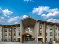 Yushe Yunshan Designer Hot Spring Hotel (Jiuzhaigou Scenic Area Visitor Center) Hotel di Jiuzhaigou