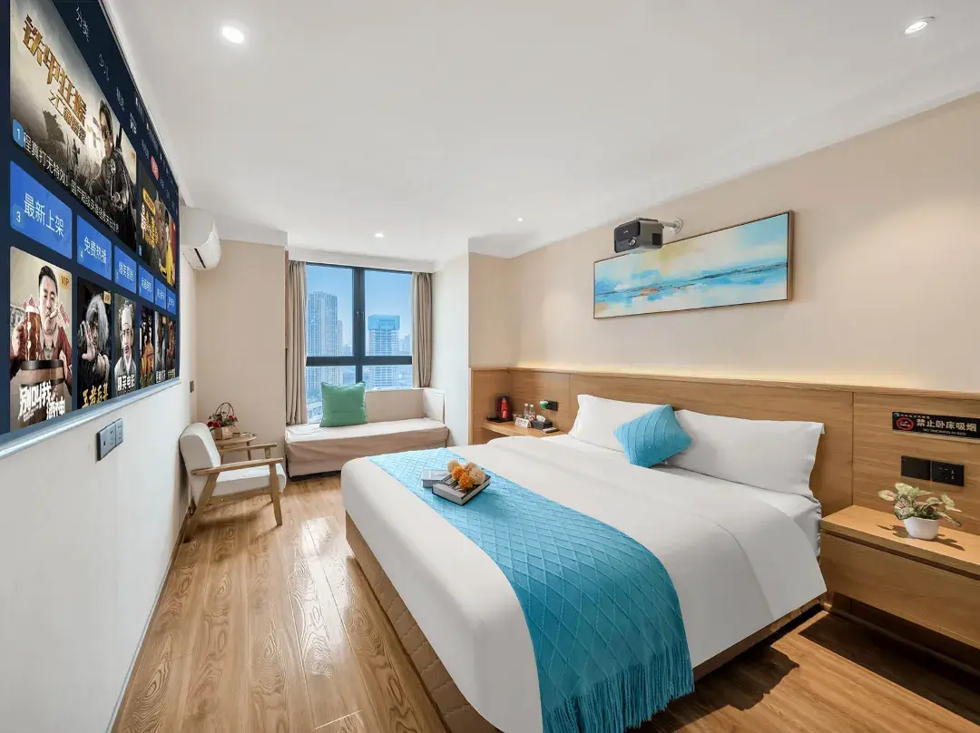 Fuyu High Altitude·view Hotel - 
