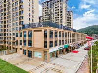 LANOU Hotel (Fu'an Wanyu High-Speed Railway Station)