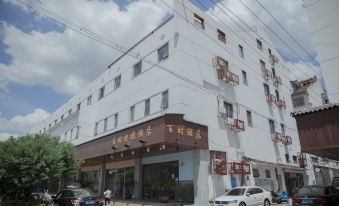 Bestay Express Hotel (Suzhou Railway Station Beisita)