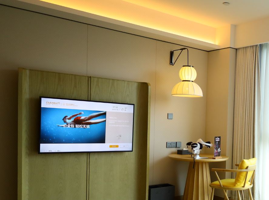 Club Med Urban Oasis Xianlin Nanjing ResortVR Featured Superior Twin Bed Room (Immersive VR Viewing + Immersive Gaming)