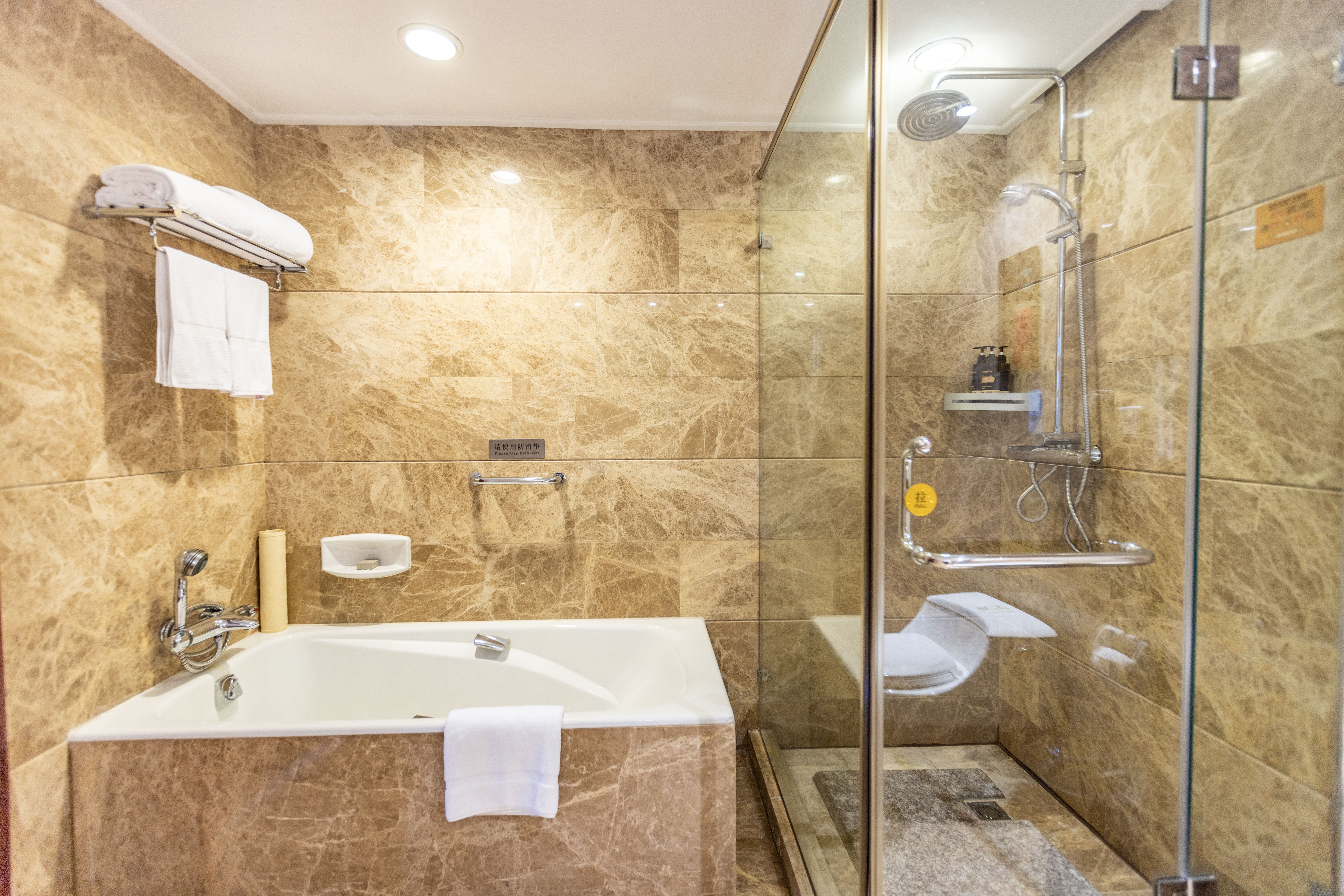 智能行政大床房（小度音箱+助眠床垫）