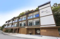 KusatsuOnsen AeruyadoTakamatsu Hotele w: 