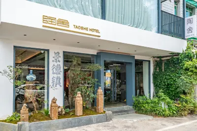 Taoshe Homestay Hoteles en 