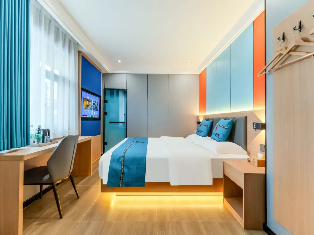 City 118 Smart Hotel - Xi'an