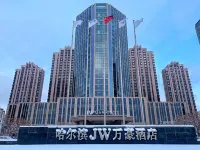 ハルビンJWマリオットホテル のホテル