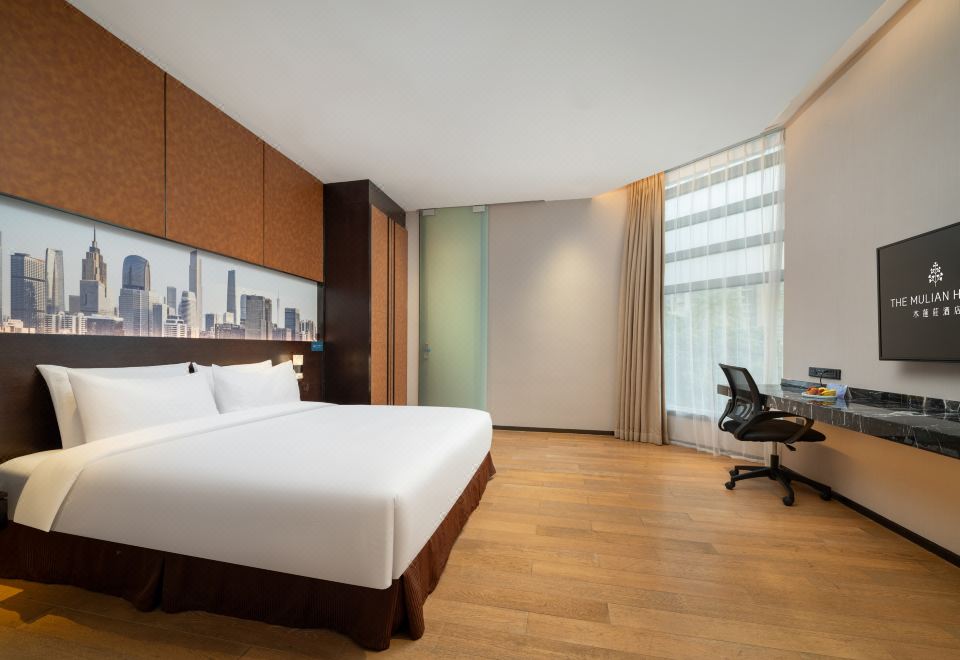 The Mulian GuangzhouSuite (Double Bed)