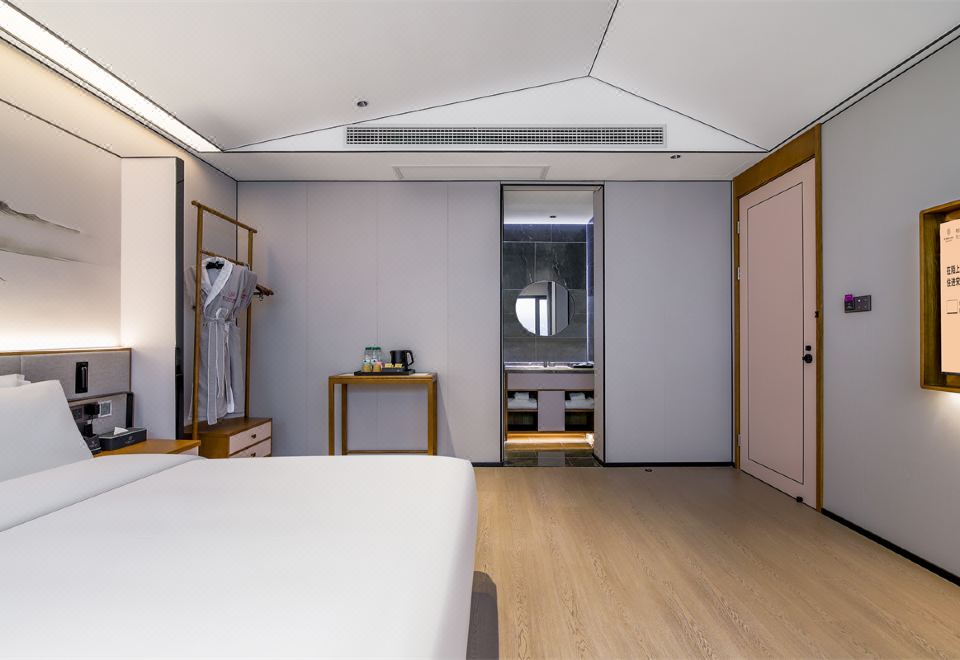 风韵丨楚辞宋韵大床房【亲肤浴袍+语音智控】