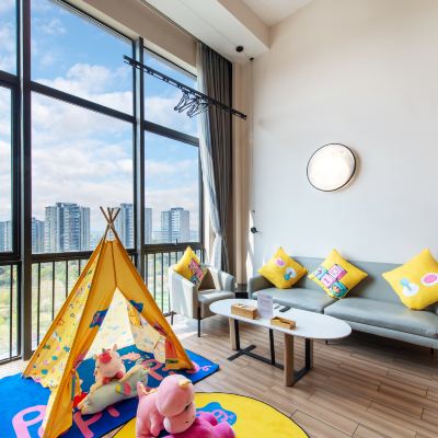LOFT家庭親子房（洗衣機、微波爐、電磁爐、冰箱） 城家高級公寓飯店（東莞松山湖店）優惠