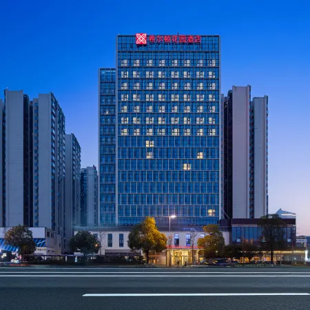 Hilton Garden Inn Leshan shizhong