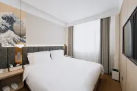 Julifang Hotel (Changling Bus Station)
