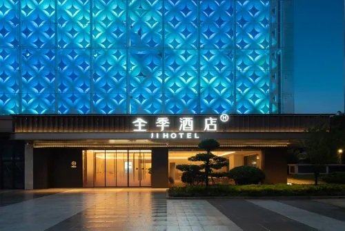 JI Hotel (Ningde Jiaocheng National Road)