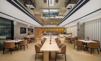 Atour Hotel Chongqing West Railway Station - Housity
