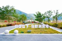 Gupo Foot · Wild Stream Luxury Hot Spring Villas