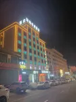 Jishi  Mountain Silk Road Mingting Hotel