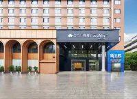 RIPPLE Hotel(Minhou Fuzhou University City Yongjia Tiandi Square Branch)