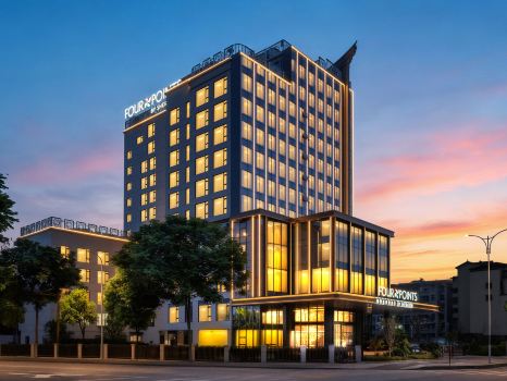 Zhangjiajie Four Points by Sheraton Hotel