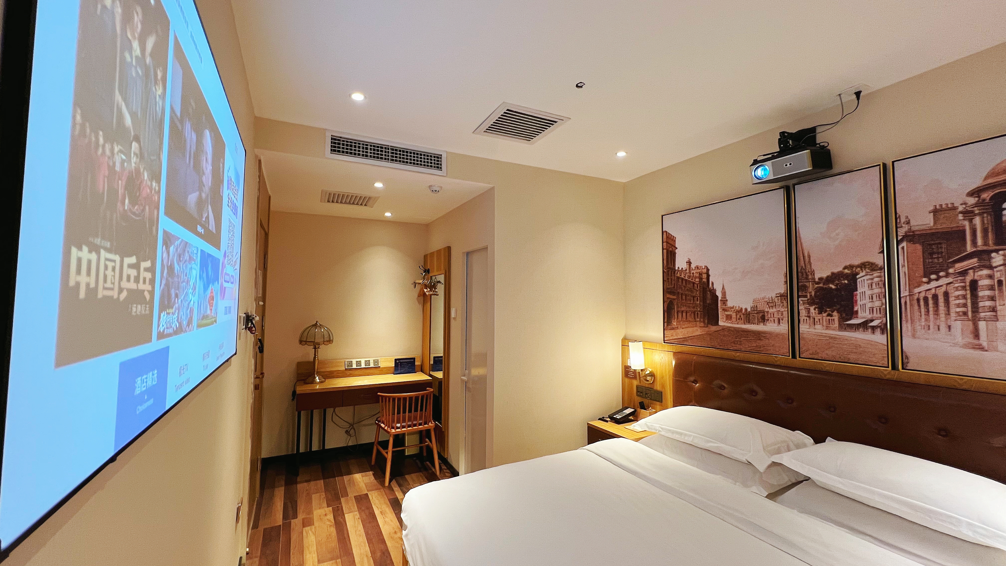 啡凡影视大床房（电视投屏）