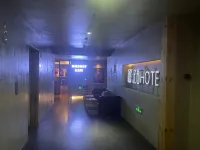 Niqu Hotel Hotel di 