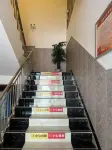Mabian Xinshiji Inn