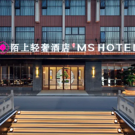 Moshang Qingshe| High-altitude Riverview·Chinese Aesthetic Tea Culture Hotel