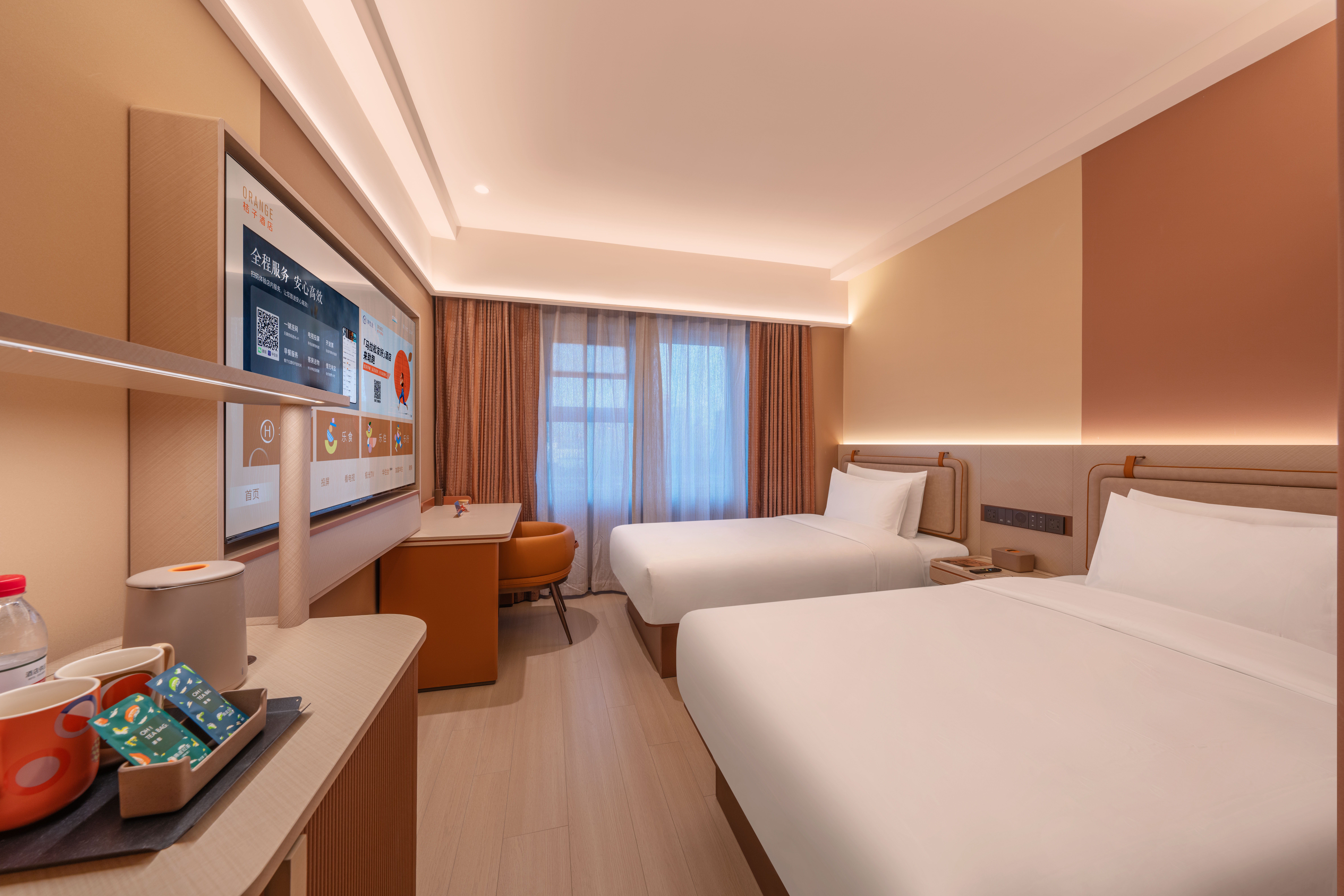 豪华双床房（65寸电视智能投屏+冰箱+智能马桶）