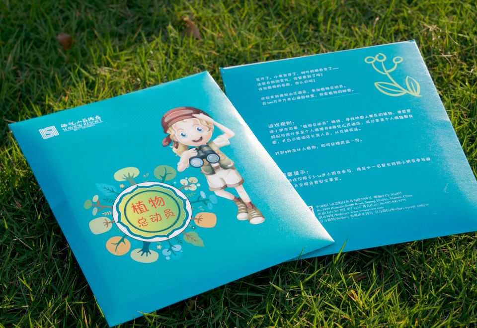 水苑豪华大床房