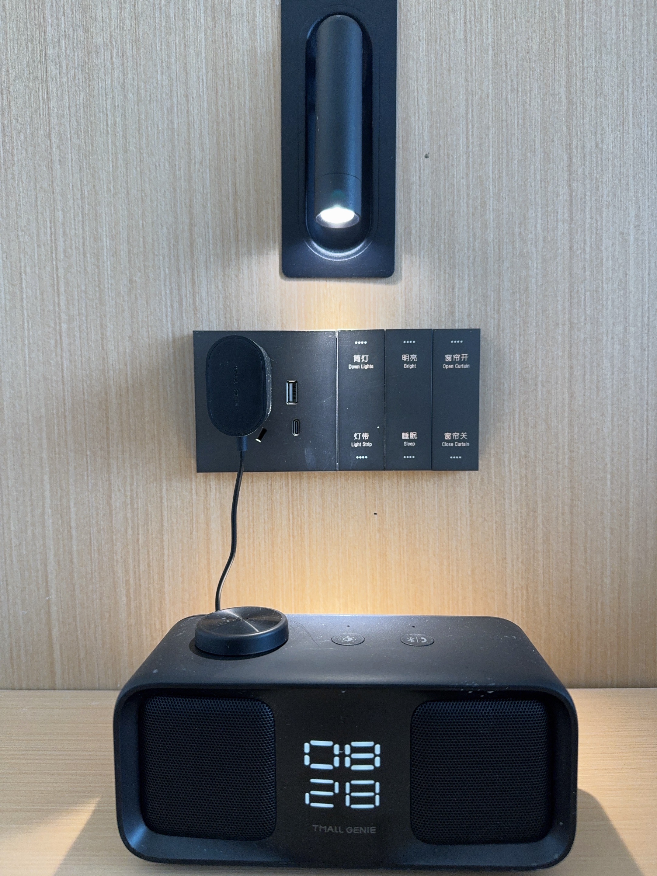 景悠-城景大床房（全屋智能+三区分离+智能马桶+落地窗