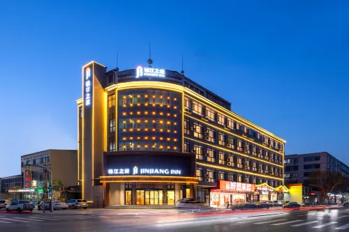 Jinjiang Inn (Shijiazhuang Wuji Zhongchang West Road Branch)