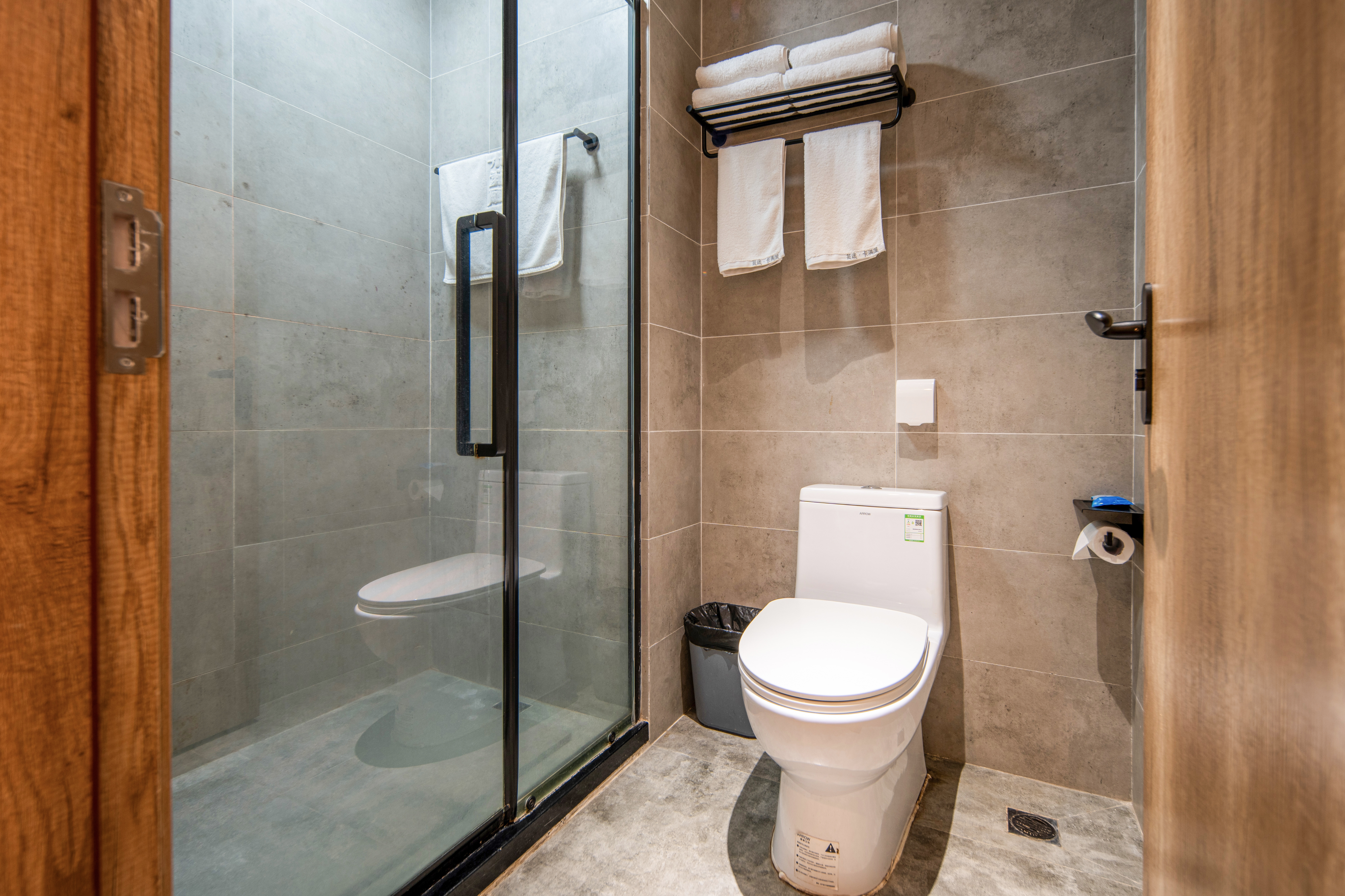 静泊精致大床房