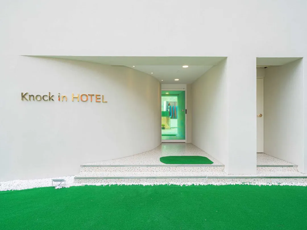 Knockin Hotel Daejeon By Aank - Daedeok