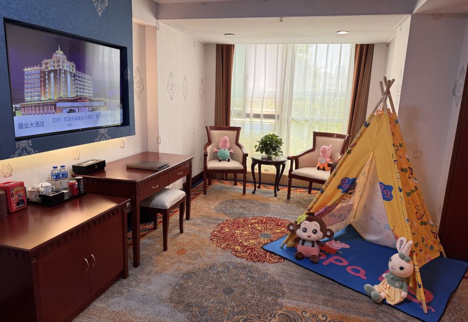 亲子大床房