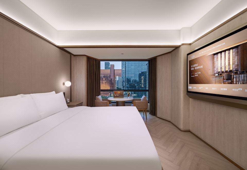 豪华大床房（阳光满屋，城市夜景、65寸可投屏电视）