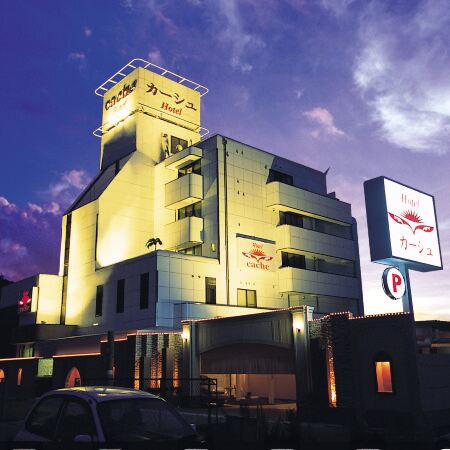 Hotel Cache (Adults Only)