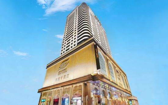 โรงแรมริโอ มาเก๊า
