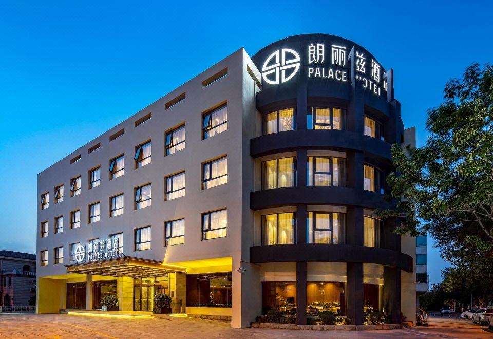 PALACE HOTELS(Tianjin Binhai New Area First Street Store) - Housity
