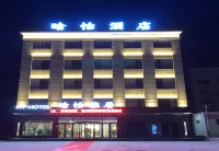 Hotels by Marriott