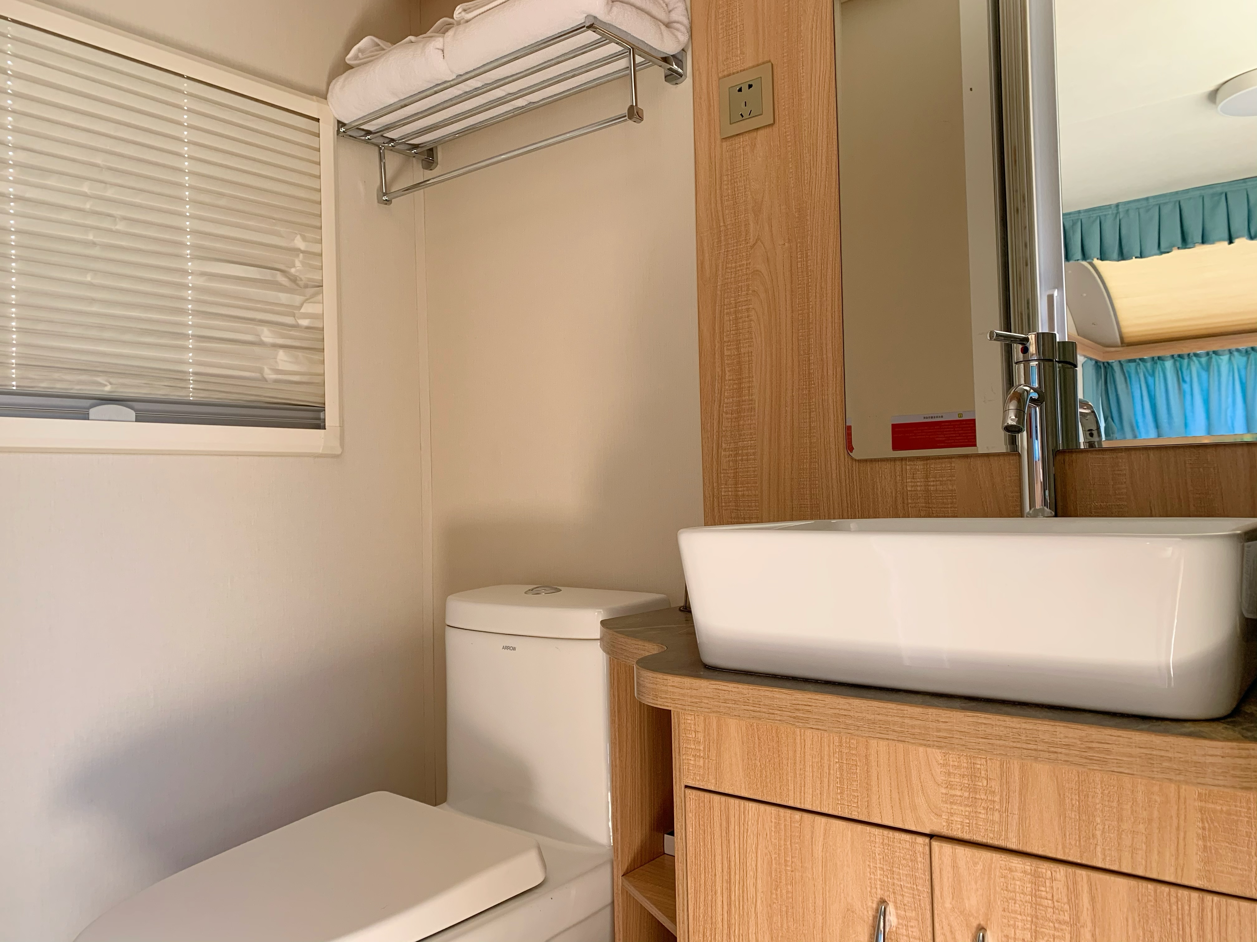 星湖秘境|房车供氧大床房-星空天幕