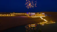Zhongwei Shariwa Desert B&B Hotels in 