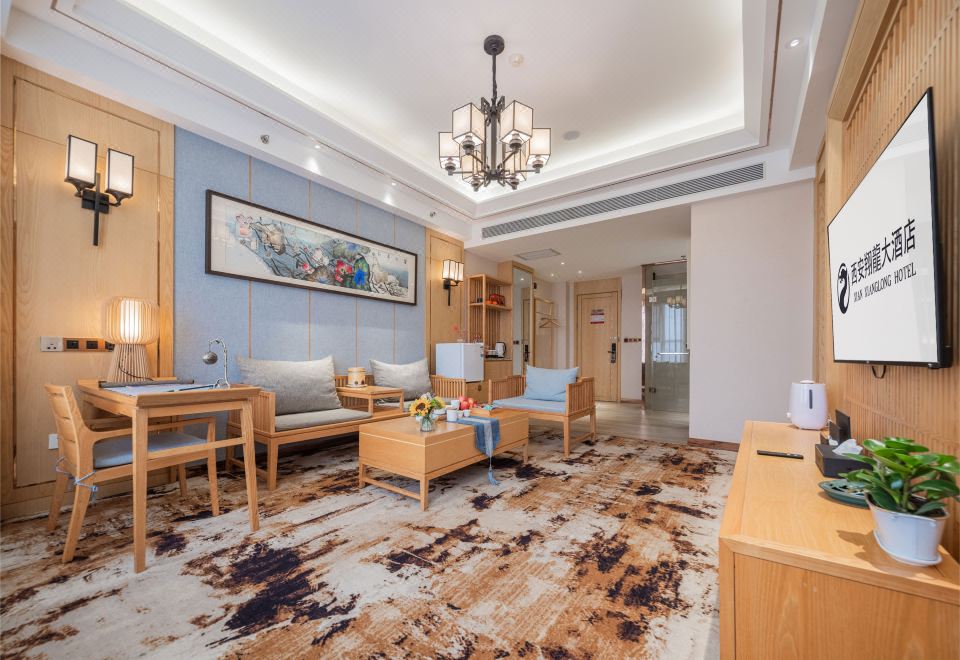 畅享·行政商务套房-私享会客厅+精致睡眠+中式风格