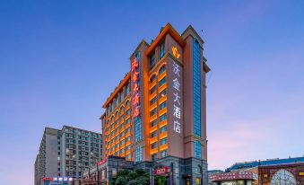 Wojin Hotel (Zhengzhou Xinzheng International Airport)