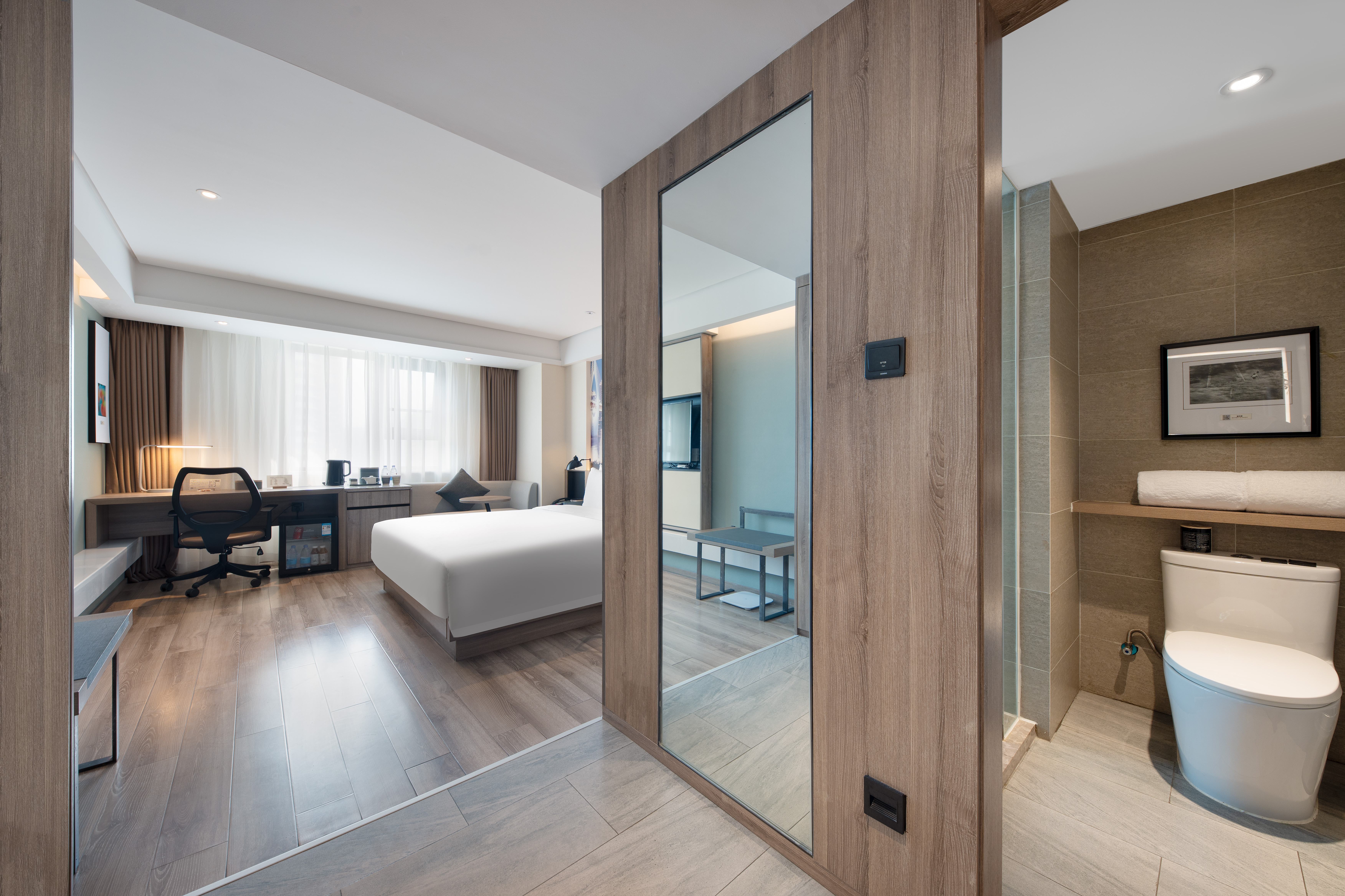 行政大床房（LaiFen吹风+小冰箱+浴袍）