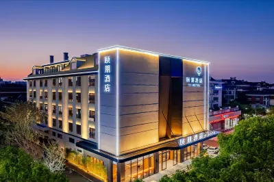 Yi HOTEL Hotels in 