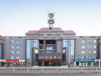 シャナホテル(浜州渤海十路航空学園)