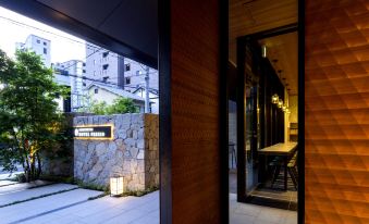 Shizutetsu Hotel Prezio Kyoto Karasuma Oike