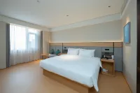 JI Hotel (Hezhou Lingfeng Square)