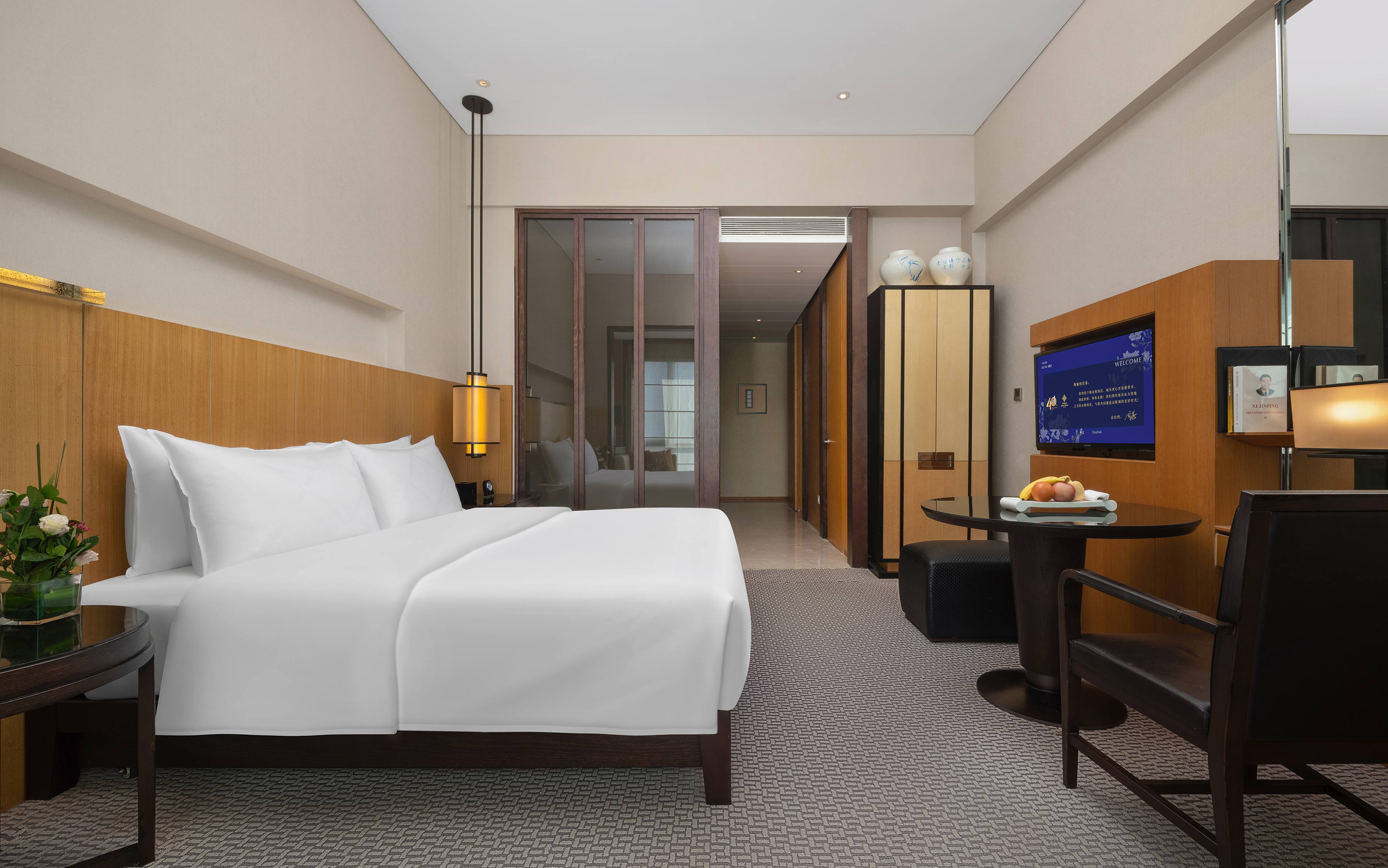 Jinling Hotel Nanjing亚太楼典雅商务房-纵览城之绮丽