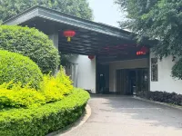 Fu'an Qingshan Lushui Hotel