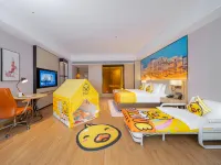 Vienna International Hotel (Shaoguan High-speed Railway Station Square Branch)