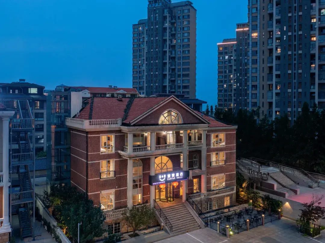Zanzan Hotel - Yantai